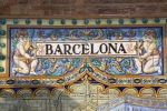 Plaque Barcelone
